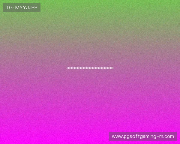 中央电视台全程直播盛大活动精彩瞬间，带你感受前所未有的视觉盛宴