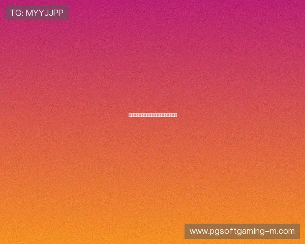 乒乓球名将王皓的传奇之路与辉煌成就解析 乒乓球名将王皓的传奇之路与辉煌成就解析