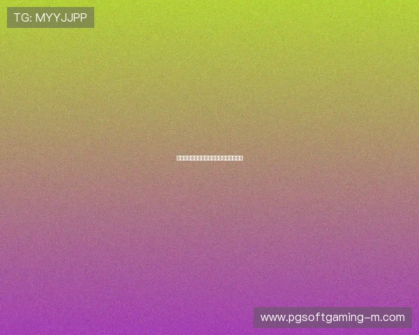 乔丹扣篮大赛传奇瞬间回顾与历史影响分析