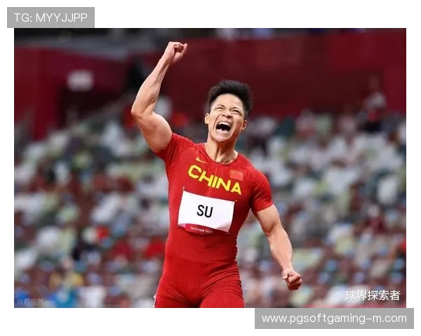 亚洲田径锦标赛:亚洲速度与毅力的竞技盛宴 亚洲田径锦标赛:亚洲速度与毅力的竞技盛宴