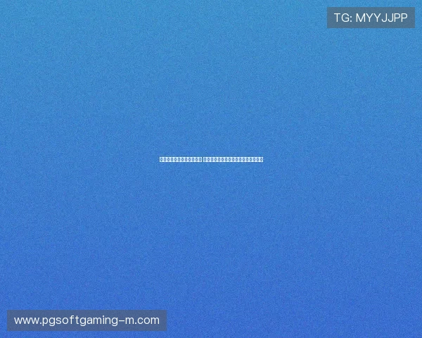 体操男子团体决赛激战正酣 中国队力争再创辉煌挑战世界顶尖水平